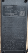 容易形成交通事