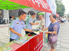 市农业农村局、市教育局、市平易近政局、市成