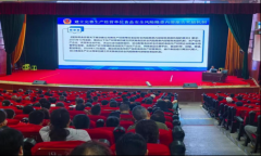 县农业农村局、县林草局查验检测所、疾控核心