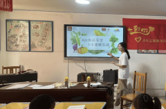 环境需第一时间拨打120