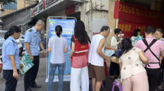 <b>继续开展食物平安宣传进村落、进校园等活</b>